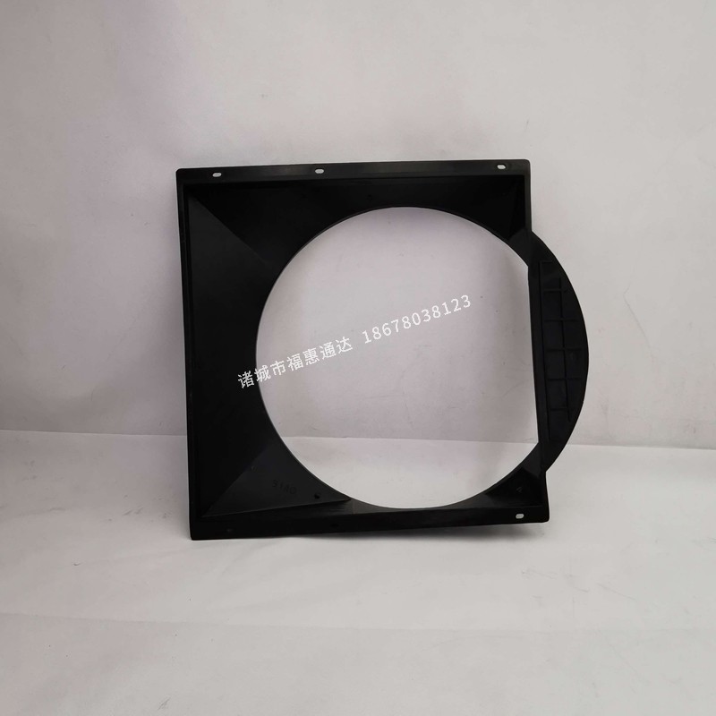 福田-護風罩L013002011FA0-HF